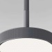 Подвесной светодиодный светильник Elektrostandard Plate 50260 LED a065413 Подвесной светодиодный светильник Elektrostandard Plate 50260 LED a065413