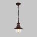 Уличный подвесной cветильник Elektrostandard Talli H GL 3002H брауни a038482 Уличный подвесной cветильник Elektrostandard Talli H GL 3002H брауни a038482