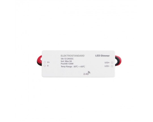 Контроллер для светодиодных лент Elektrostandard 95006/00 a057645