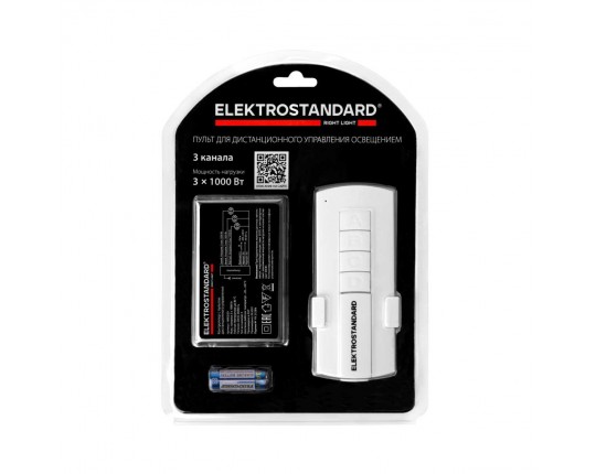 Контроллер для дистанционного управления освещением Elektrostandard 16002/03 IP20 12V 3-канальный a056816 Контроллер для дистанционного управления освещением Elektrostandard 16002/03 IP20 12V 3-канальный a056816