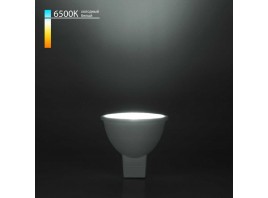 Лампа светодиодная Elektrostandard G5.3 7W 6500K матовая a050179