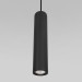Подвесной светильник Elektrostandard Base 50247 LED 7W 4000K a064186