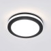 Встраиваемый светодиодный светильник Elektrostandard DSKR80 5W 4200K черный a049707