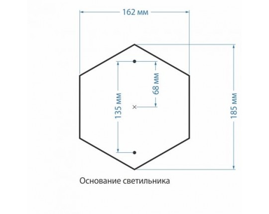 Уличный светильник Elektrostandard Sirius a025303