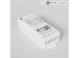 Контроллер для светодиодных лент RGBW Elektrostandard (Умный дом) 95001/00 a055253