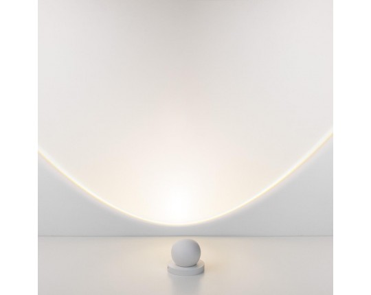 Уличный светодиодный светильник Elektrostandard Ball 35143/S a057632