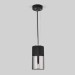 Уличный подвесной светильник Elektrostandard Roil 35125/H a055634