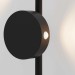 Подсветка интерьерная Elektrostandard Illume a070992