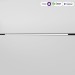 Трековый светодиодный светильник Elektrostandard (Умный дом) Slim Magnetic 85080/01 a063541