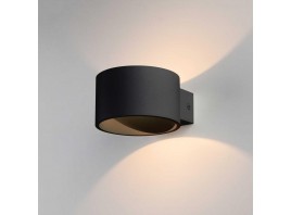 Настенный светодиодный светильник Elektrostandard Coneto Led черный MRL Led 1045 a053073