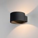 Настенный светодиодный светильник Elektrostandard Coneto Led черный MRL Led 1045 a053073 Настенный светодиодный светильник Elektrostandard Coneto Led черный MRL Led 1045 a053073