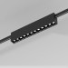 Трековый светодиодный светильник Elektrostandard Esthetic Magnetic 85121/01 a065422
