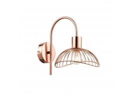 Бра Vele Luce Gorgon VL5387W01