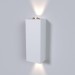 Настенный светодиодный светильник Elektrostandard Petite LED 40110/LED белый a056594
