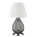 Настольная лампа Vele Luce Fiona VL5623N21 Настольная лампа Vele Luce Fiona VL5623N21