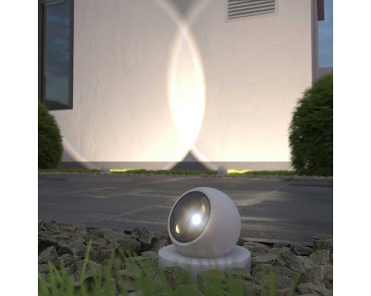 Уличный светодиодный светильник Elektrostandard Ball 35143/S a057632