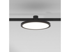 Трековый светодиодный светильник Elektrostandard Esthetic Magnetic 85125/01 a065426