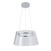 Подвесной светодиодный светильник Indigo Orlare 14021/1P Chrome V000104L