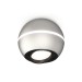 XS1103010 SSL/PBK серебро песок/черный полированный MR16 GU5.3 LED 3W 4200K (C1103, N7002)