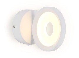 FW198 WH белый LED 3000K 7W D130*190