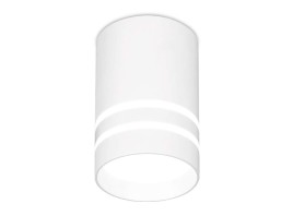 TN235 WH/S белый/песок LED 4200K 5W D60*100