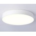 FV5531 WH белый LED 60W 3000K D500*58 (Без ПДУ) светодиодный потолочный светильник