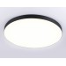 FV5541 BK черный LED 130W 3000K D800*58 (Без ПДУ) светодиодный потолочный светильник