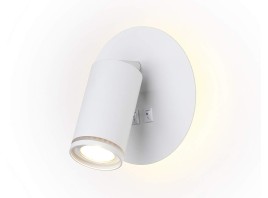 FW2462 WH белый LED 4200K 7W D145*150