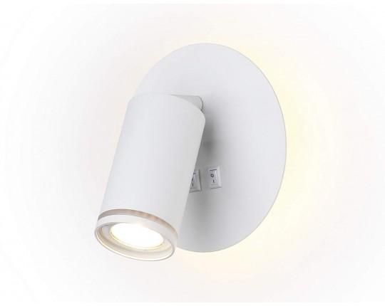 FW2462 WH белый LED 4200K 7W D145*150