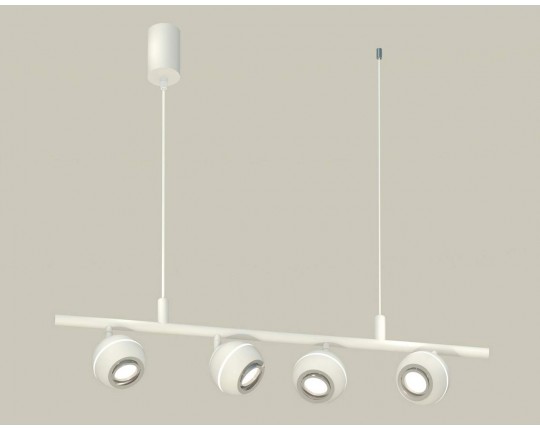 XB9001530/4 SWH/PSL белый песок/серебро полированное MR16 GU5.3 (С9001, С1101, N7003)