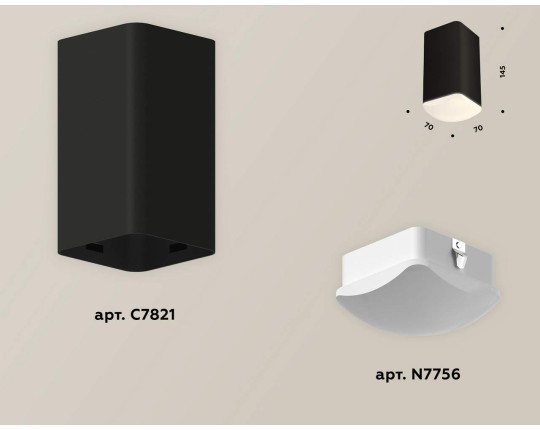 XS7821022 SBK/FR черный песок/белый матовый MR16 GU5.3 (C7821, N7756)