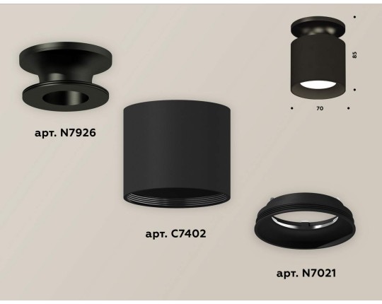 XS7402063 SBK/PBK черный песок/черный полированный MR16 GU5.3 (N7926, C7402, N7021)