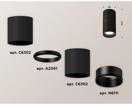 XS6302080 SBK/PBK черный песок/черный полированный MR16 GU5.3 (C6302, A2061, N6111)