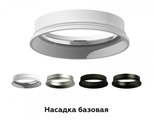 N6103 PBK черный полированный D60*H18mm Out2mm MR16