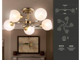  Потолочная люстра TR3064/5 SB/FR бронза/белый матовый E27/5 max 40W D615*245