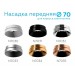 N7031 PBK черный полированный D70*H27mm Out10mm MR16