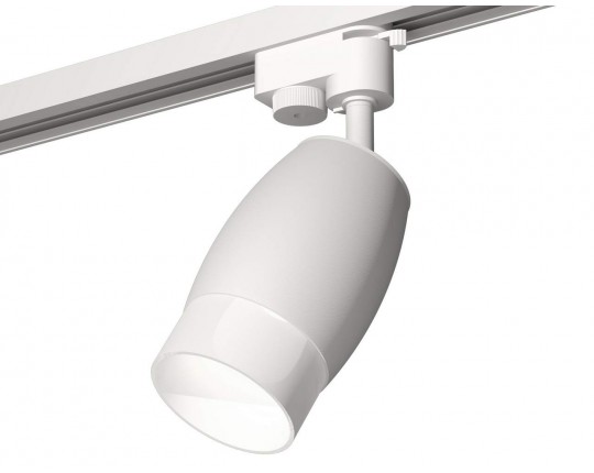 Комплект трекового светильника XT1122006 SWH/FR белый песок/белый матовый MR16 GU5.3 (A2520, C1122, N7170)