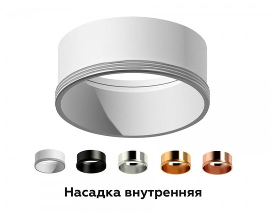 N6113 PYG золото желтое полированное D60*H30mm Out0mm MR16