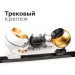 C1102 SBK черный песок D100*H80mm MR16 GU5.3 LED 3W 4200K