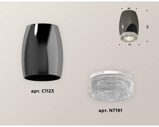 XS1123010 DCH/CL черный хром/прозрачный MR16 GU5.3 (C1123, N7191)