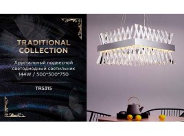  Хрустальный подвесной светодиодный светильник TR5315 CH/CL хром/прозрачный 144W 500*500*750 (Без ПДУ)