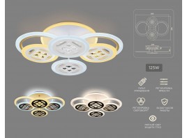  Потолочный светодиодный светильник с пультом FA2951/6 WH белый 4200K/3000K+6400K/6400K+3000K 125W 550*405*150 (ПДУ ИК)