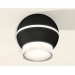 XS1102042 SBK/FR/CL черный песок/белый матовый/прозрачный MR16 GU5.3 LED 3W 4200K (C1102, N7160)