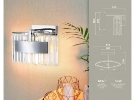  Настенный светильник с хрусталем TR5094 CH/CL хром/прозрачный E14 max 40W 348*200*234