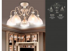  Потолочная люстра TR3057/5 BG/GD/FR бежевый/золото/белый матовый E27/5 max 40W D600*380