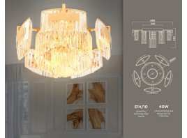  Потолочная люстра с хрусталем TR5093/10 GD/CL золото/прозрачный E14/10 max 40W D680*320
