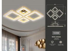  Потолочный светодиодный светильник с пультом FA1726/4 CH хром 3000K/4200K/6400K 108W 690*550*100 (ПДУ РАДИО 2.4G)