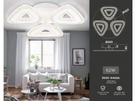  Потолочный светодиодный светильник с пультом FA4018/3 WH белый 62W 3000K+6400K/4200K/6400K+3000K D420*85 (ПДУ ИК)