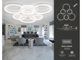  Потолочный светодиодный светильник с пультом FA4085/3+3 WH белый 100W 3000K+6400K/4200K/6400K+3000K 620*570*120 (ПДУ ИК)