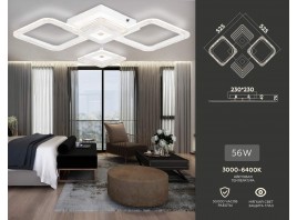  Потолочный светодиодный светильник с пультом FA4281/4 WH белый 56W 3000K+6400K/4200K/6400K+3000K 525*525*75 (ПДУ ИК)